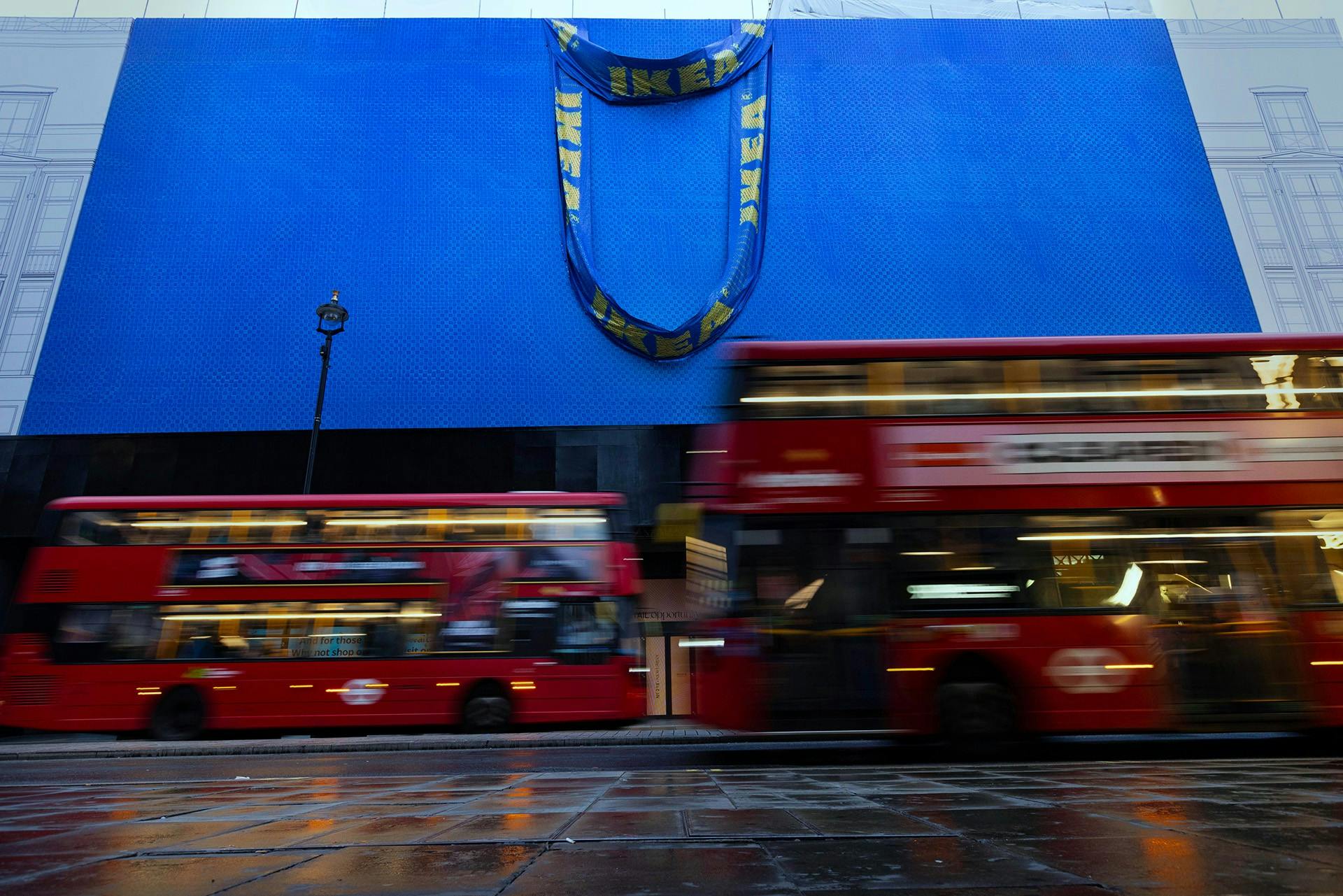 Ikea Big Blue Bag